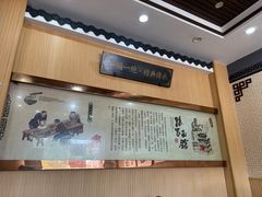 -孙家面馆(韩桥花苑店)