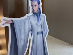 -霸王茶姬(上海恒基名人店)