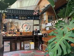 -谷咖啡·鲜花绿植花园餐厅