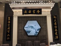 -舌尖上·霞浦滩涂海鲜(总店)