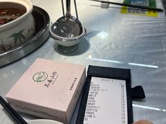 -名善山珍·野生菌汤锅(文殊院店)