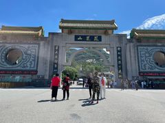 -丹东凤凰山景区
