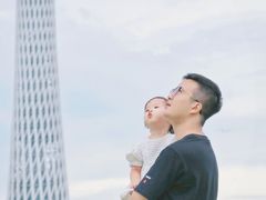 -二沙岛艺术公园