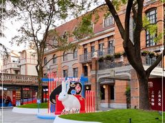 -光明食品集团有限公司