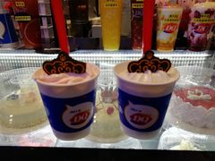 -DQ·蛋糕·冰淇淋(城南嘉园店)