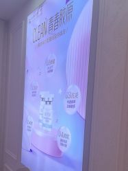 -武汉五洲整形外科医院