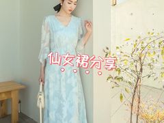 -仲盛世界商城