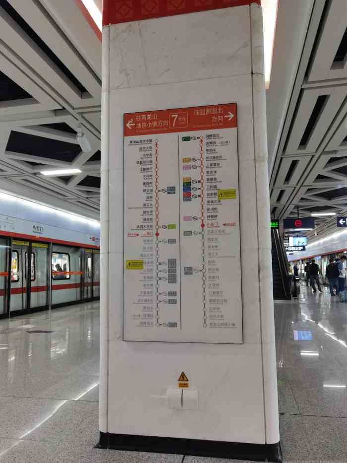 螃蟹岬地铁站-"螃蟹岬地铁站地址 公交车729螃蟹站下车.