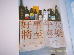 -润合汇养生馆(佳宁娜广场店)