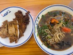 -天天鲜面馆(衡山路店)