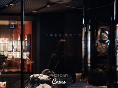 -喜茶(北京三里屯太古里店)