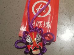 -海底捞火锅(万象城店)