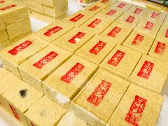 -康乐(滨江道店)