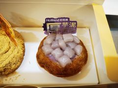 -好利来(温江合生汇店)