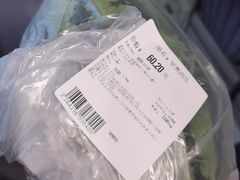 -Olé精品超市(沈阳万象城店)