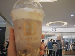 -奈雪的茶(亨特国际广场店)