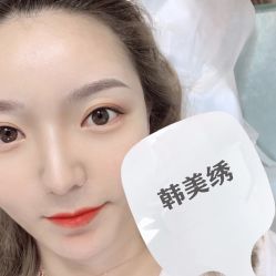 -韩美绣·骨相纹眉·洗眉美瞳线