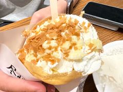 -小豆海棠(人民南路店)