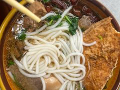 -花溪牛肉粉(八鸽岩店)