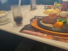 -尊品牛排(绳金塔店)