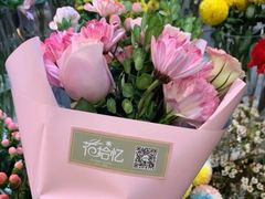 -花未央花店·WEYOUNG