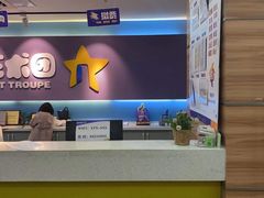 -小银星艺术团(山西路校区)