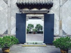 -绍兴书圣故里景区