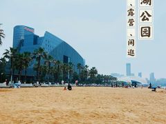 -金沙湖公园
