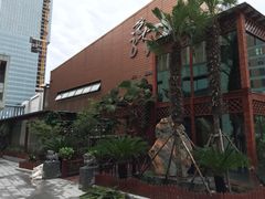 -龙源茶坊(白银路店)