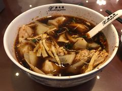 -熙盛源(复兴路店)