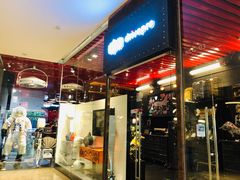 -drivepro(三里屯店)