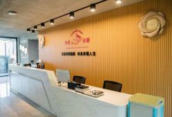 -尚圣月子会所·庄园式月子中心(萧山湘湖店)