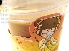桂花风味冻珍珠奶茶-麦当劳(永泰餐厅)
