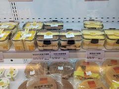 -烘焙町面包店(西四店)