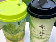 -丘大叔 UncleQ(海雅缤纷城分店)
