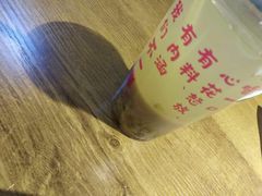 -鑫花溪牛肉米粉(人民广场店)