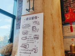 -熊叔熊婶面包房(团结湖店)