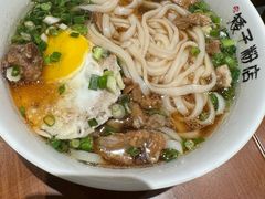 原汤肉丝粉-矮子粉店1985·长沙米粉(湘春路店)
