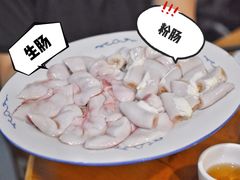 -华哥新鲜猪精品美食