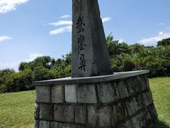 -鹅銮鼻公园