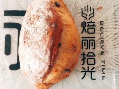 -焙丽拾光(麦凯乐直营店)