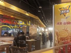 -阿亲家·韩式无限烤肉(春熙路店)