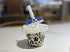 -太琼糟粕醋·海南酸汤火锅(亚龙湾店)