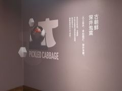 -将军牛排·尔滨地标朝鲜族美食(总店)