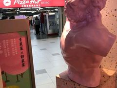 -LELECHA乐乐茶(上海五角场万达广场店)