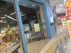 -blt精品超市(北京银座店)