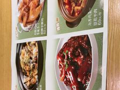 -砂之船奥莱(南京江宁店)