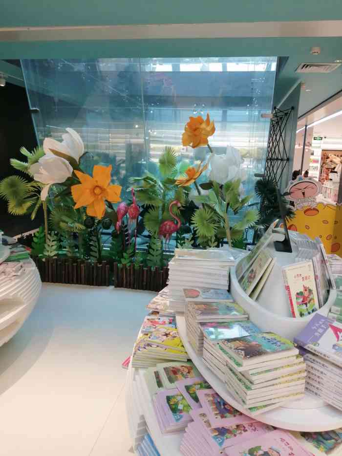 绵阳凯德广场书店图片