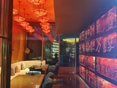 -苏州凯悦酒店·酒肆(华池街店)