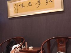 -裕丰源(福彩路店)